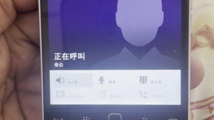 黑莓官方客服电话是多少？-第1张图片-索能光电网