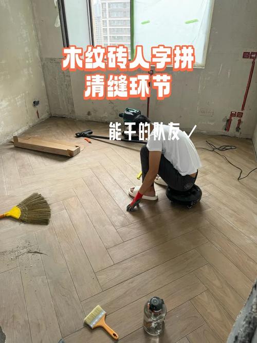 地板逢怎么修-第2张图片-索能光电网