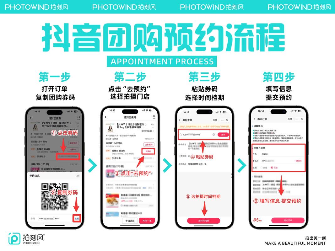 超低价dy业务自助下单平台-抖音自助平台在线下单怎么操作-抖音便宜涨粉丝-第1张图片-索能光电网