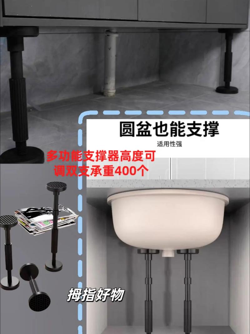 浴室杆怎么固定-第3张图片-索能光电网