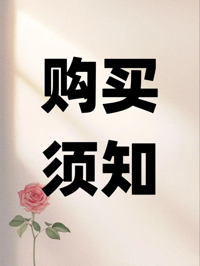 抖音背景图自助下单文案-快手超低价平台自助下单-抖音业务下单全网最便宜-第1张图片-索能光电网