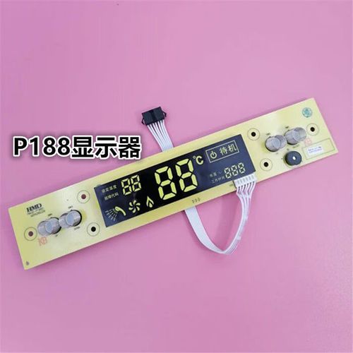 乐华燃气服务电话是多少？-第1张图片-索能光电网