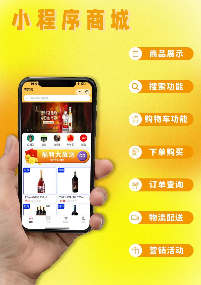 ks二十四小时在线下单平台-一元自助下单dy24小时下单平台秒到账-抖音自助下单平台业务网-第1张图片-索能光电网 ks二十四小时在线下单平台-一元自助下单dy24小时下单平台秒到账-抖音自助下单平台业务网-第1张图片-索能光电网