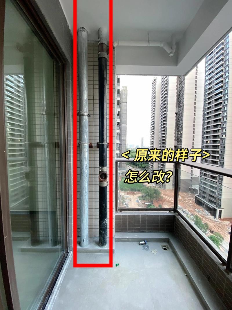 水管怎么引到阳台-第1张图片-索能光电网 水管怎么引到阳台-第1张图片-索能光电网