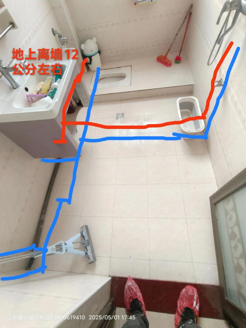 水管怎么引到阳台-第2张图片-索能光电网 水管怎么引到阳台-第2张图片-索能光电网