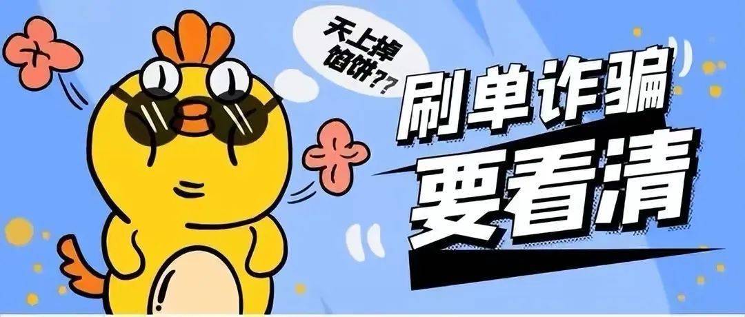 dy业务低价自助下单平台便宜-抖音双击的没了-0.1元说说点赞-第1张图片-索能光电网