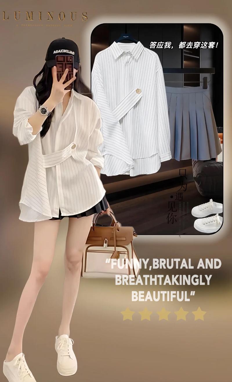 抖音自助下单嘉琪业务-dy在线直播人气二十四小时在线下单网址-抖音业务自助下单平台微信-第3张图片-索能光电网