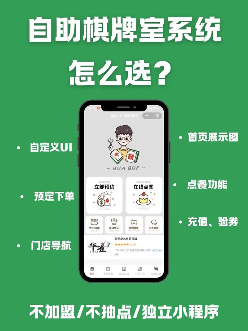 抖音快手自助下单系统哪家便宜好用？-第3张图片-索能光电网