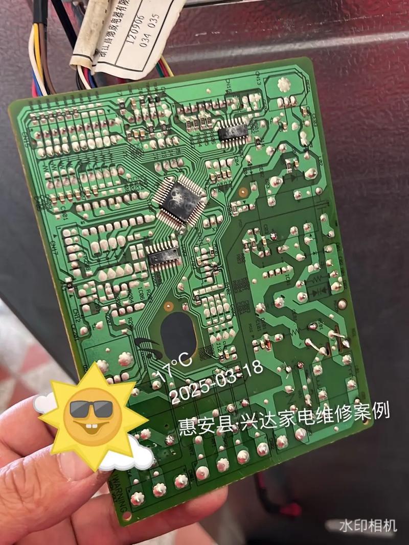 Royalstar冰箱售后电话是多少？-第3张图片-索能光电网