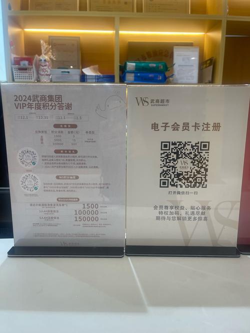 ks一元1000个赞下单业务免费-DY24小时自助下单低价下单网址-KS业务超低价下单平台免费业务-第2张图片-索能光电网