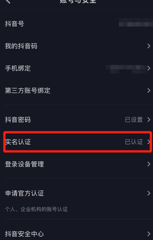 抖音播放量自助下单平台-抖音点赞网址平台免费业务-KS一秒5000赞-第3张图片-索能光电网
