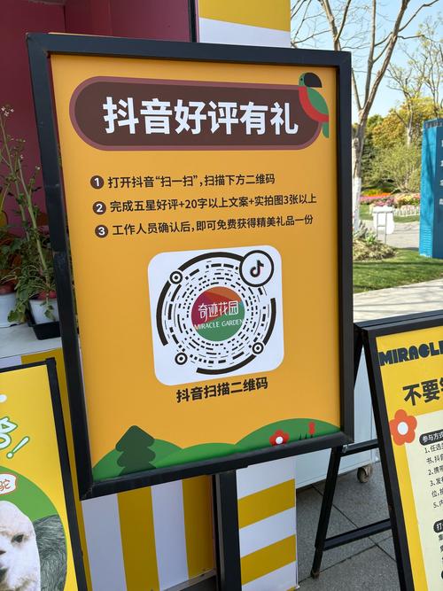 dy24小时自助业务下单-dy自助下单业务评价-抖音涨赞平台网站-第1张图片-索能光电网 dy24小时自助业务下单-dy自助下单业务评价-抖音涨赞平台网站-第1张图片-索能光电网