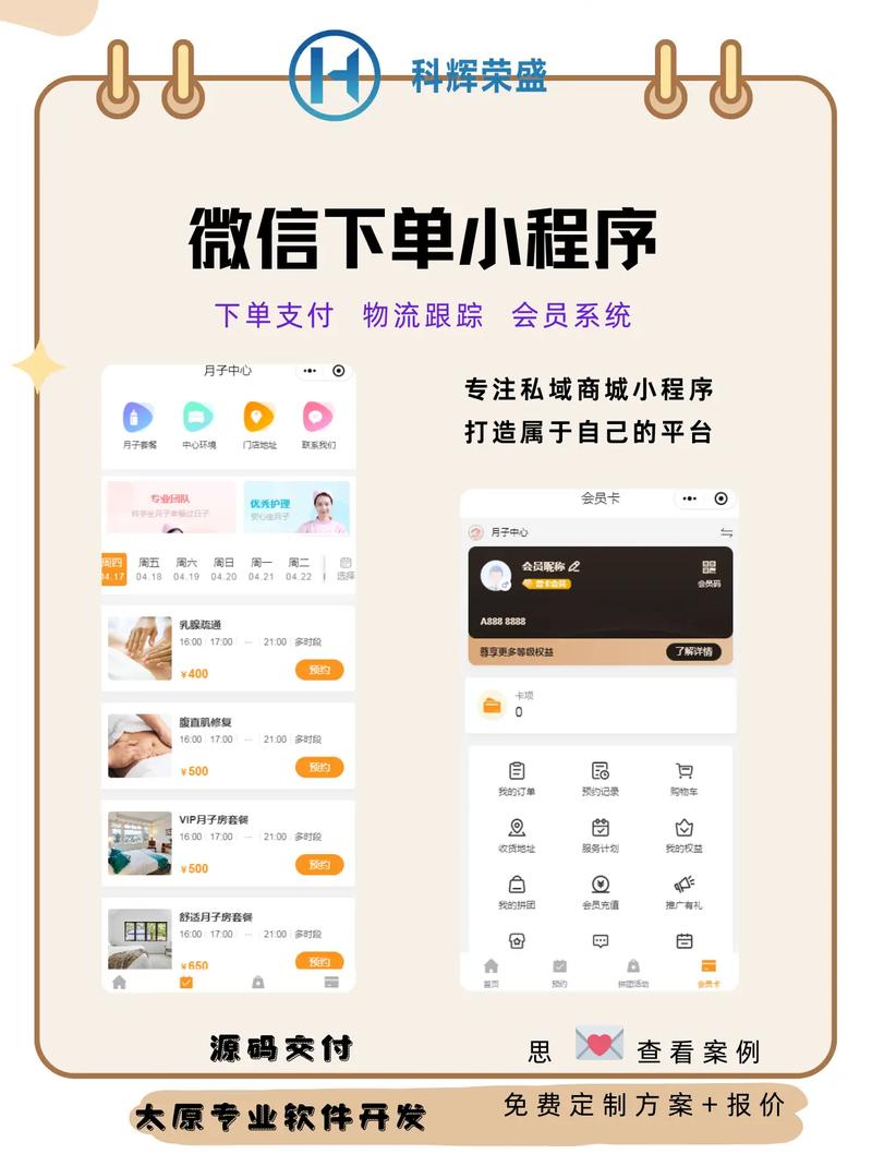 抖音自助下单平台哪家好？-第3张图片-索能光电网