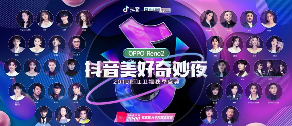 抖音刷双击量-代网涨网站-dy在线直播人气自助网站24小时超低价-第2张图片-索能光电网