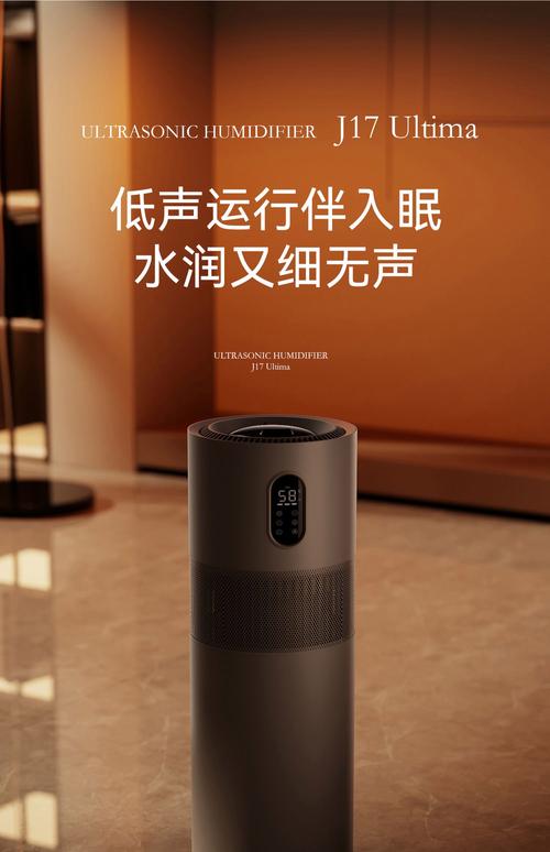 大宇加湿器400电话是多少？-第3张图片-索能光电网