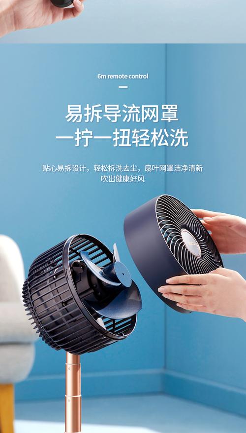 科龙电扇服务电话是多少？-第3张图片-索能光电网