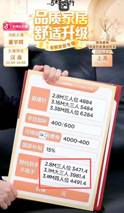 涨10个双击网站-抖音自助粉丝下单平台-抖音24小时低价自助下单-第1张图片-索能光电网