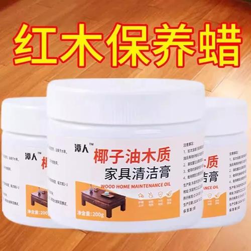 木门油渍怎么清理-第2张图片-索能光电网