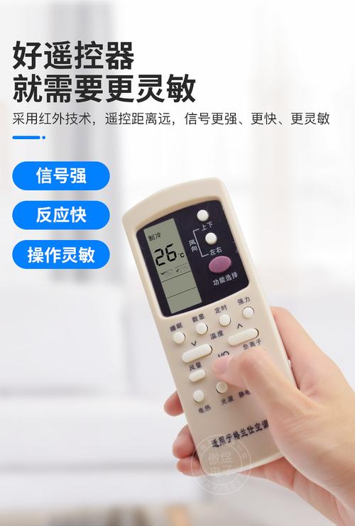 安徽格兰仕售后电话是多少？-第2张图片-索能光电网