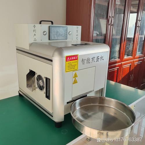 煎蛋机怎么清洗才干净？-第1张图片-索能光电网