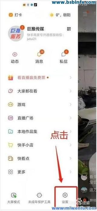 抖音真人赞自助下单平台-抖音10个最低价自助下单平台-抖音赞自助下单平台网站免费下载-第3张图片-索能光电网