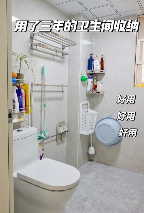 淋浴置物架怎么买-第1张图片-索能光电网