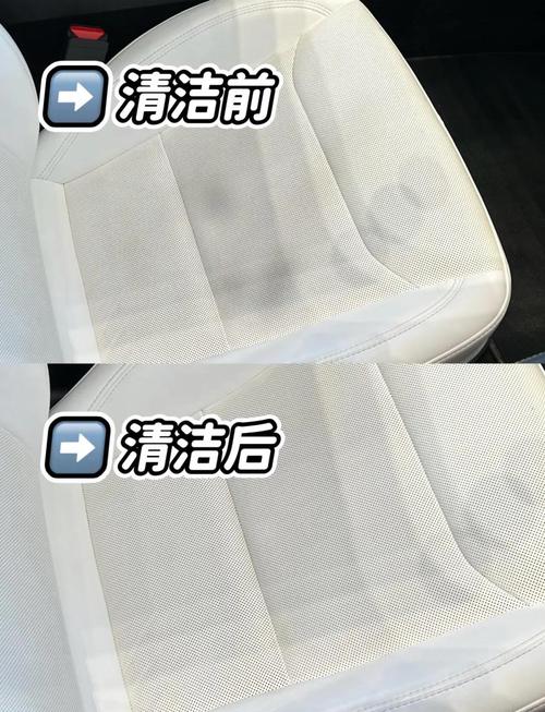 车内桌椅怎么洗才干净？-第1张图片-索能光电网