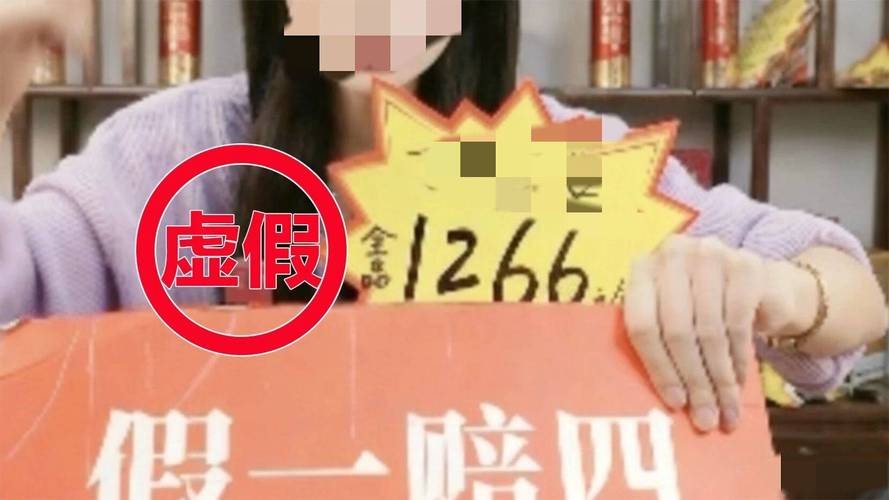 抖音播放量涨赞，低价自助平台靠谱吗？-第3张图片-索能光电网
