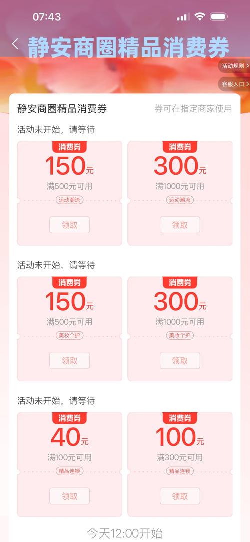 0元搭建亿乐社区主站系统-抖音白业务低价自助下单平台-dy自助下单平台小时带热量-第3张图片-索能光电网 0元搭建亿乐社区主站系统-抖音白业务低价自助下单平台-dy自助下单平台小时带热量-第3张图片-索能光电网