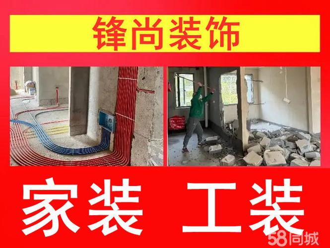 吊顶师傅怎么接单-第1张图片-索能光电网 吊顶师傅怎么接单-第1张图片-索能光电网