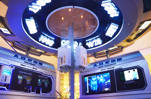 兰州史密斯售后电话-第3张图片-索能光电网