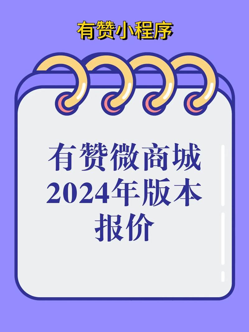 dy买赞自助下单平台.抖音刷赞自助下单平台网站-仙女涨赞网站-第2张图片-索能光电网