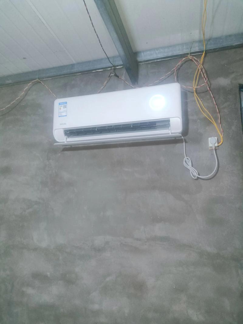 华凌冷气机故障24-第1张图片-索能光电网