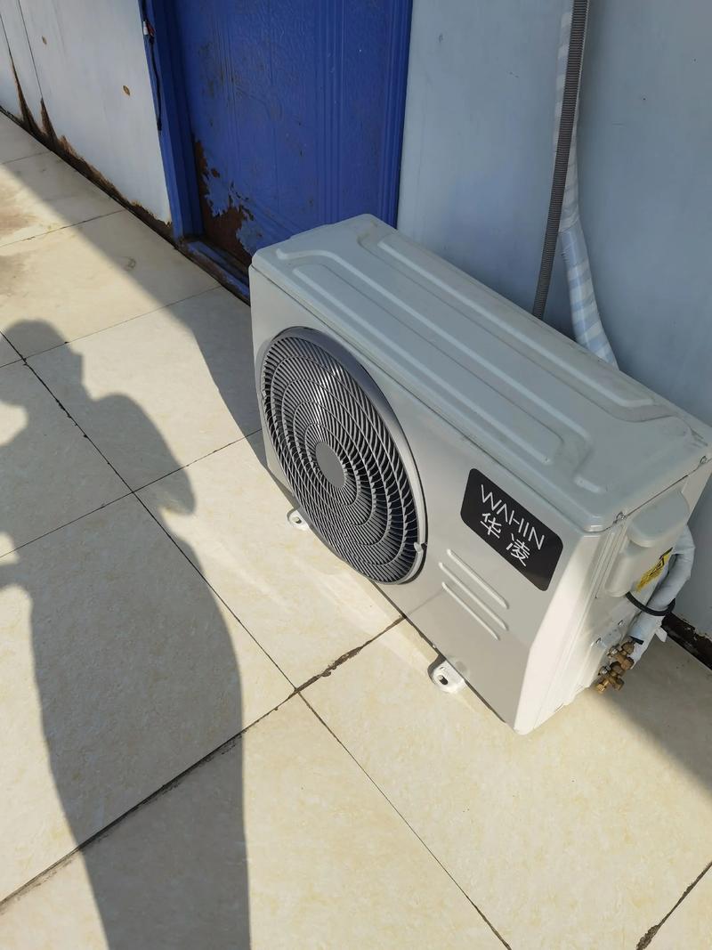 华凌冷气机故障24-第3张图片-索能光电网