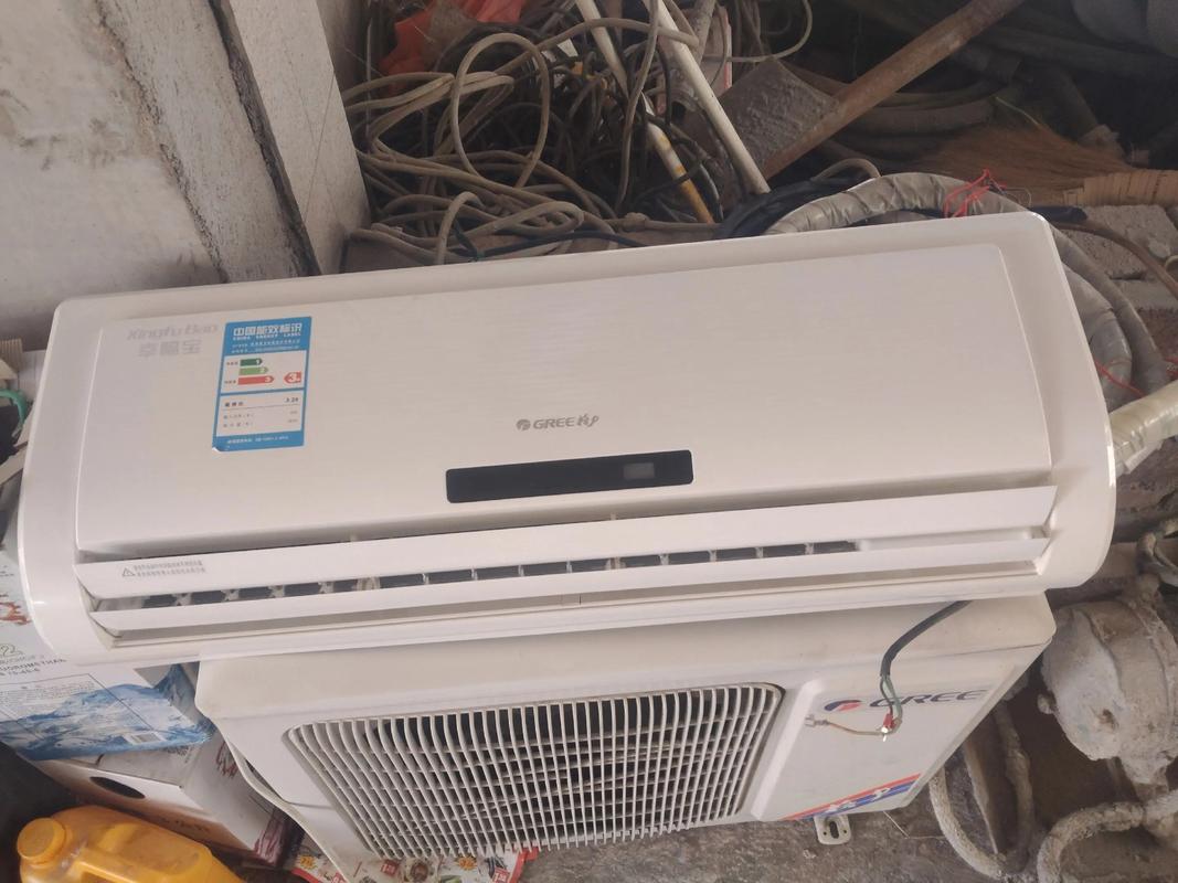 格力售货服务电话是多少？-第2张图片-索能光电网