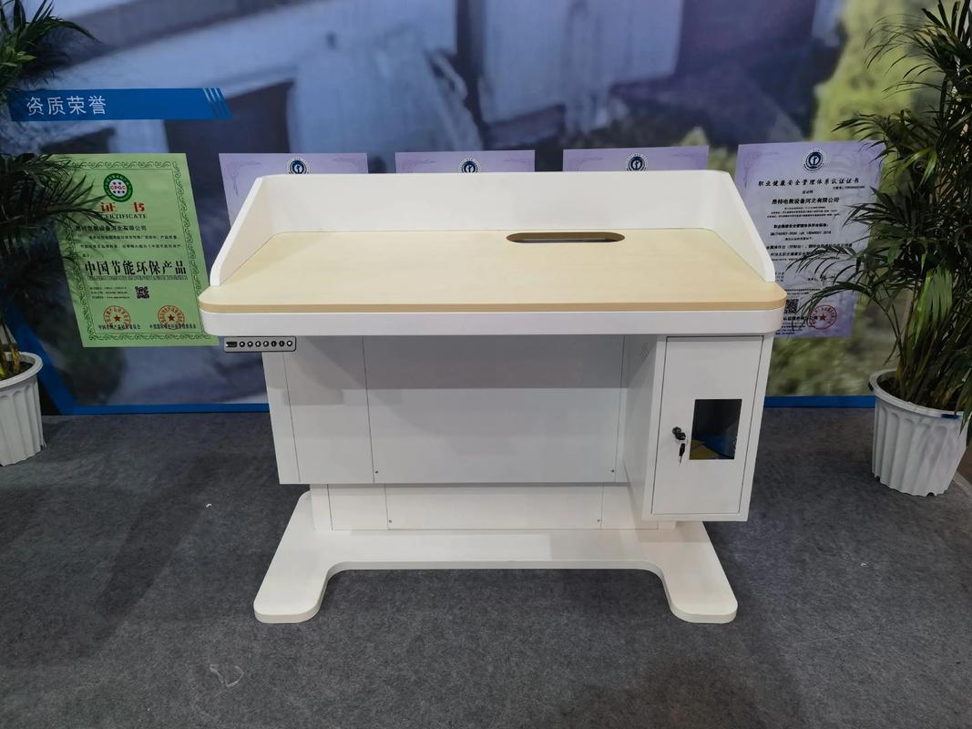 电动桌怎么设置？步骤是怎样的？-第3张图片-索能光电网