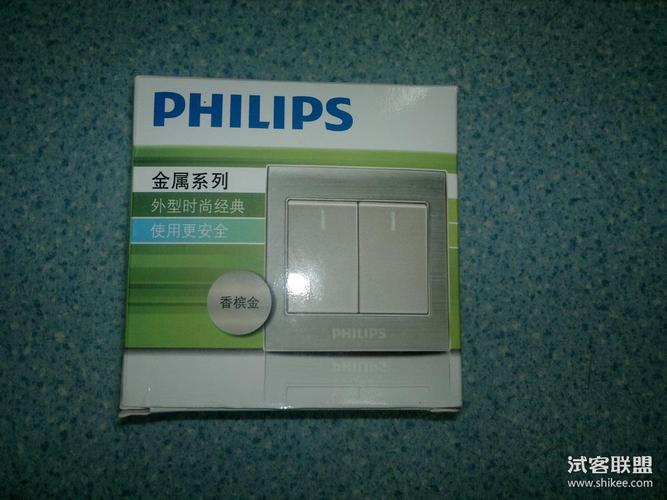 飞利浦开关400电话-第3张图片-索能光电网