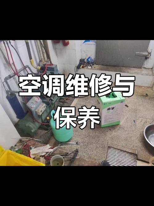 空调内机的故障检修-第2张图片-索能光电网