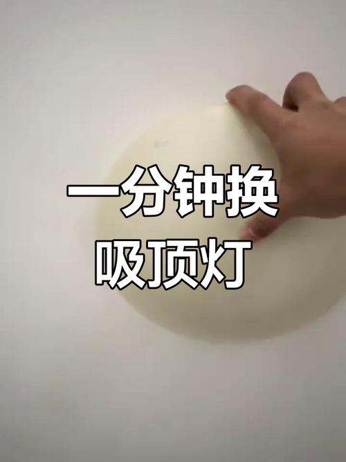 灯头坏了自己能修吗？-第1张图片-索能光电网