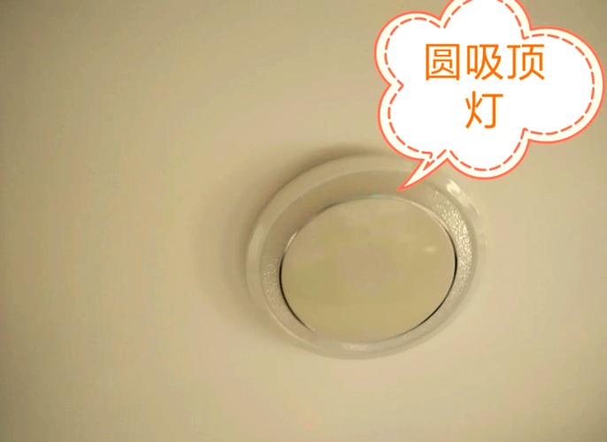 灯头坏了自己能修吗？-第3张图片-索能光电网