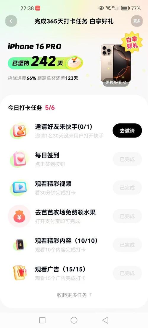 24小时快手下单平台便宜-ks在线点赞自助平台便宜-快手业务平台24小时自助下单24小时下单平台秒到账-第1张图片-索能光电网