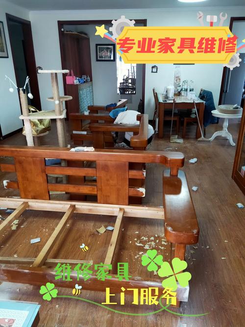 红木沙发怎么修理-第3张图片-索能光电网