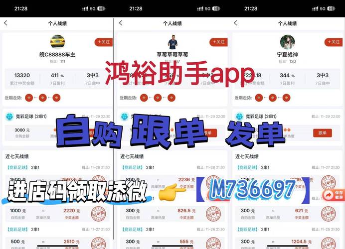 九零云商城24小时自助下单-dy评论赞自助下单平台网站-ks点赞量24小时低价下单平台推荐-第1张图片-索能光电网