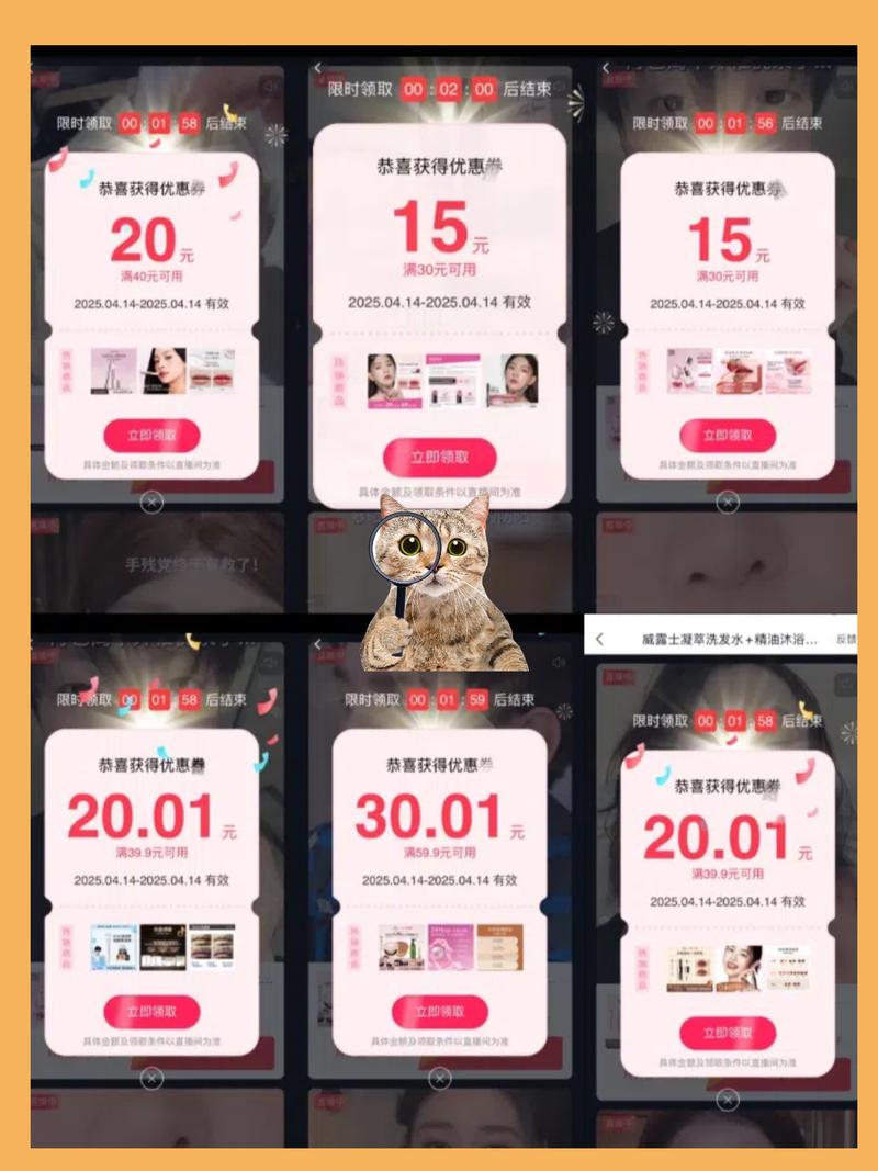 抖音涨粉平-dy浏览自助下单平台网站-dy24小时自助刷业务微信付款-第2张图片-索能光电网