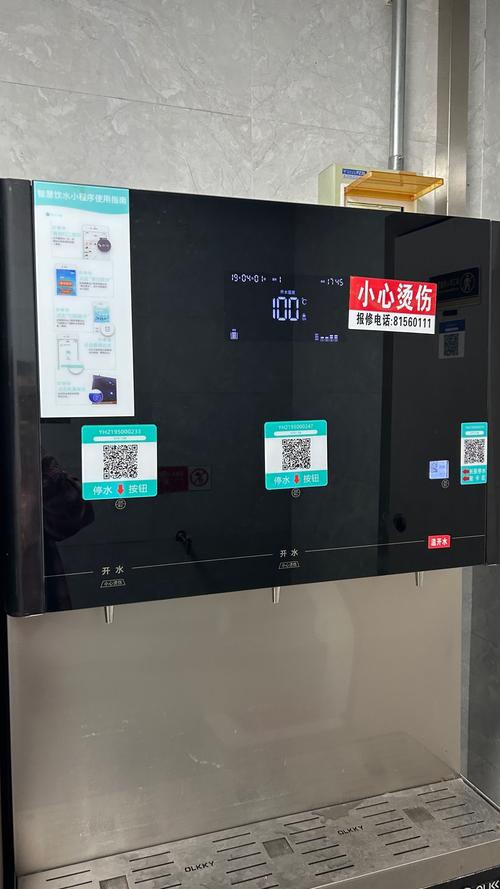 抖音自助下单怎么操作？-第2张图片-索能光电网