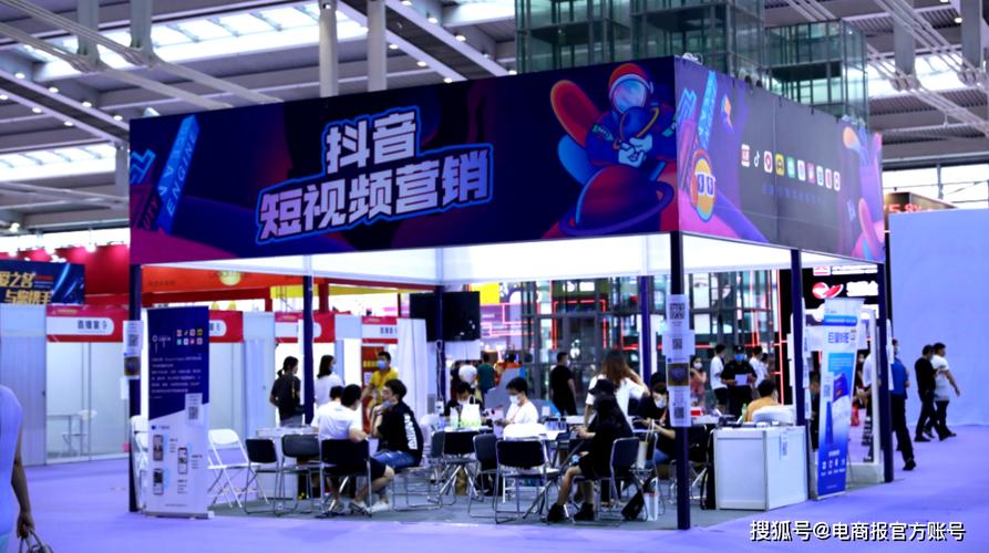 抖音秒刷双击播放量自助下单靠谱吗？-第2张图片-索能光电网