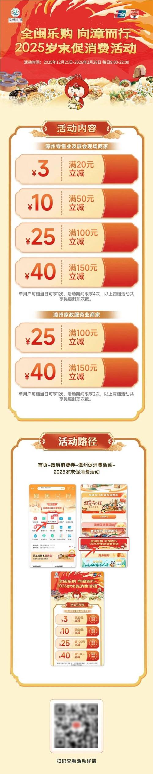 自助下单24小时24小时下单平台-刷dy业务最靠谱的平台-抖音赞自助平台下单-第1张图片-索能光电网