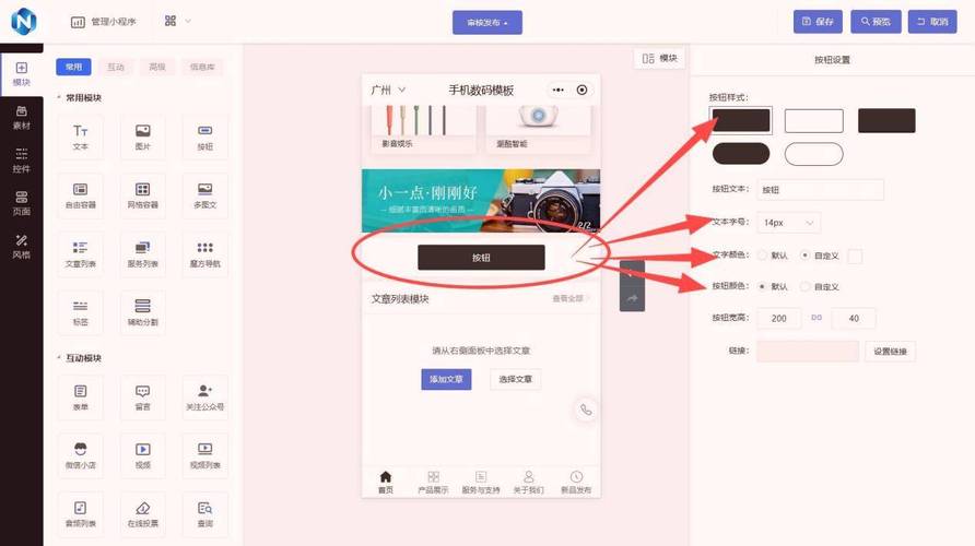 DY在线下单平台24小时自助吗？-第2张图片-索能光电网