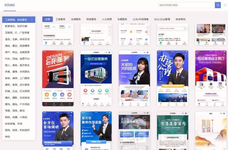 DY在线下单平台24小时自助吗？-第1张图片-索能光电网