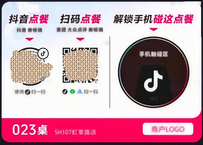 抖音业务网自助下单-抖音播放免费业务网址便宜-快手人气24小时低价下单平台推荐-第1张图片-索能光电网